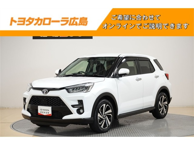 ライズ  1.2 Z
