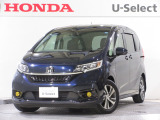 ワンオーナー車の2022年、フリード+ハイブリッド(ハイブリッドG・ホンダセンシング)が入庫しました。当社自社工場にて法定点検を実施しております。過去の整備は整備記録簿での確認ができます。