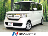 禁煙車 純正ディスプレイ 両側電動ドア バックカメラ 衝突被害軽減