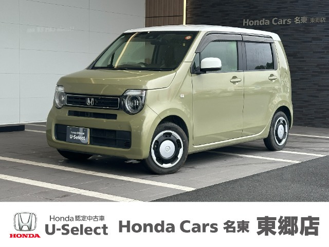 N-WGN L ホンダ センシング 
