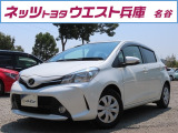 コンパクトで軽快なヴィッツが入庫しました☆