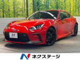 後期型 6MT  GRエアロ「エアロパッケージ」 Brembo