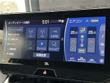 ★大きな画面で見やすいです♪大きな画面で操作もしやすいです♪