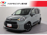 当社では、近畿2府4県(大阪・兵庫・京都・奈良・滋賀・和歌山)の方で、ご来店により現車の確認、お引渡しができるお客様に販売を限らせて頂きます。また転売・輸出目的、同業者様への販売は行っておりません