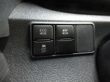 モーターのみで走行できるEVモード、総合コントロールで更に燃費改善ができるECOモード切替えです。