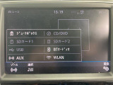 ◆北海道、東北、関東、中部、関西、中国、四国、九州、沖縄、全国各地どこからでも対応可能です!!お気軽にガリバーにお気軽にご相談ください!!