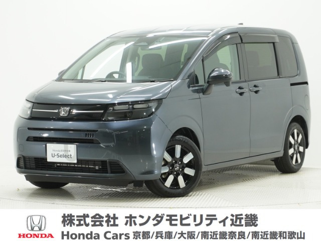 ホンダ フリード 