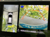 後方確認をサポートし、安全な運転を支援。狭い道や駐車時も、周囲の状況を的確に把握できます。運転初心者の方にもおすすめです。