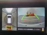 バックガイドモニターを装備しています、車庫入れもラクラクです。パノラミックビューモニターを搭載しています、上からの画像も表示されます。