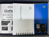 スマートキーは鍵をバッグに入れたままでもドアロックの開閉やエンジンのON・OFFができます。夜間や雨の日も鍵を探さなくて良いので便利です。
