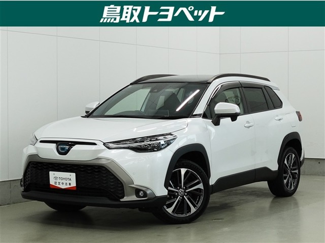 カローラクロス 1.8 ハイブリッド Z