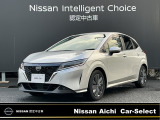 日産愛知販売 CarーSeiect中川の在庫車をご覧頂きまして誠にありがとうございます。この他にも画像がございますので、是非ご覧頂ければと思います。より詳しくお車をご覧いただけます。