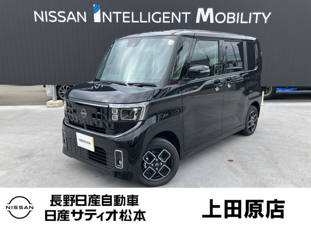 日産 ルークス 