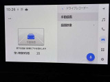 最近付けているユーザーも多いドライブレコーダー。万が一の事故などの証拠づくりに最適です!また、旅先の模様も録画できますので、旅の記憶としても使えます。