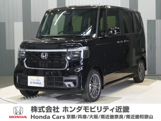 ホンダ N-BOXカスタム 
