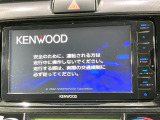 【ナビゲーション】使いやすいナビで目的地までしっかり案内してくれます。各種オーディオ再生機能も充実しており、お車の運転がさらに楽しくなります!!