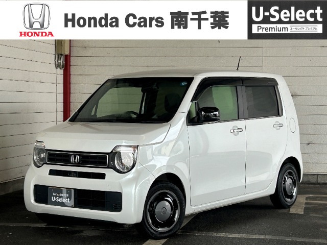 N-WGN L スタイルプラス ビター