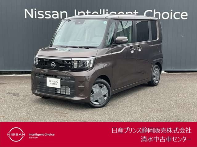 日産 デイズルークス 
