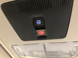 他に見たい箇所があれば、お気軽にお問い合わせください♪