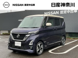 【営業時間10:00〜18:00 火、水曜定休】こちらの車両は日産神奈川carスクエア相模原にて展示しております。お問い合わせは042-756-9800まで車種と金額をお知らせいただきお問合せ下さい