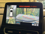 【パノラミックビューモニター】専用のカメラにより、上から見下ろしたような視点で360度クルマの周囲を確認することができます☆死角部分も確認しやすく、狭い場所での切り返しや駐車もスムーズに行えます。