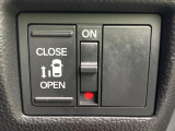 【パワースライドドア】スマートキーや運転席のスイッチでスライドドアの開閉が可能♪電動だから力を入れてドアを開ける必要が無く、小さいお子様でも、重い荷物を持っている時もラクに開け閉めできます♪