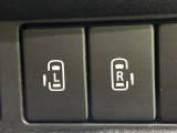 【両側パワースライドドア】スマートキーや運転席のスイッチで後席両側スライドドアの開閉が可能♪電動だから力を入れてドアを開ける必要が無く、小さなお子様でも簡単に開け閉めでき快適です♪