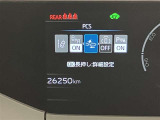 この度は数ある掲載車の中からご覧頂き誠にありがとうございます。掲載車以外のお問い合わせもお待ちしております。ウエインズトヨタ神奈川・ビークルステーション小田原0465-35-8011