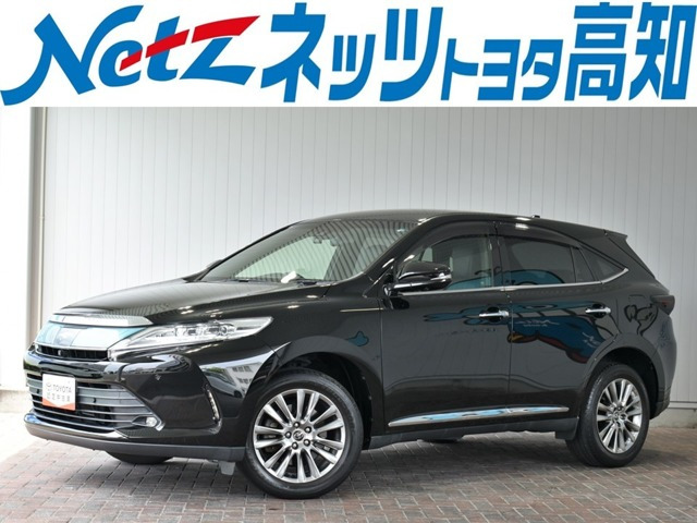 ハリアー 2.0 プログレス 