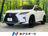 パノラマルーフ 純正12型ナビ 全周囲カメラ 衝突軽減装置