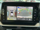 【バックカメラ】駐車時の後方を映像で確認できます