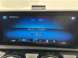 ◆全国納車可能です。納車方法及び費用につきましては、お気軽にコーディネーターまでご相談ください。遠方のご納車の際も我々がしっかりサポートさせて頂きます。お気軽にスタッフまでご相談下さい。