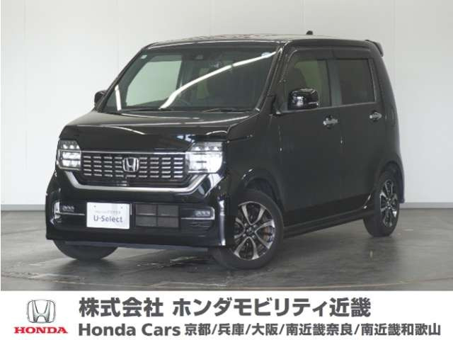 ホンダ N-WGNカスタム 