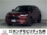 ZR-V e:HEV Zが入庫しました。ご覧頂き誠にありがとうございます。当社ホンダモビリティ九州は、92店舗の安心ネットワークです。