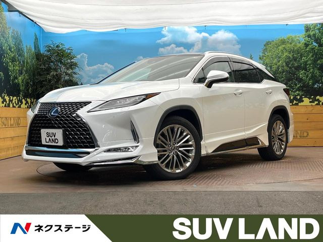 RX 450h バージョンL 