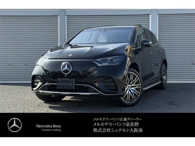 メルセデス・ベンツ EQE SUV 