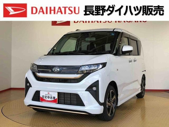 ムーヴカスタム RS