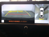 バックモニター付き。 車両後方の映像が画面に表示されるので、車庫入れが苦手な人も安心です。ただし、目視確認もお忘れなくお願いいたします。