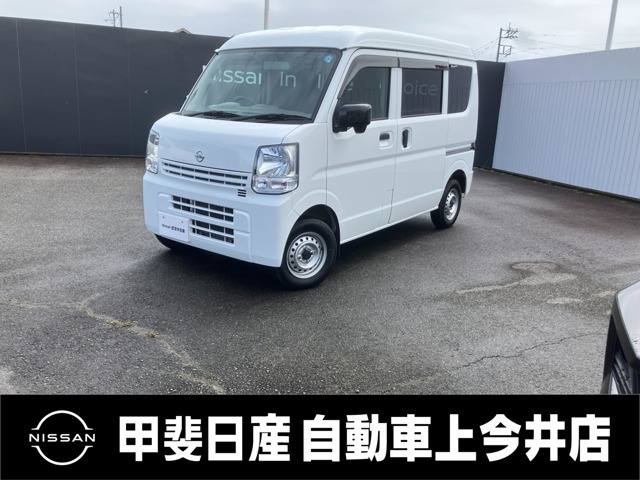 NV100クリッパー DX ハイルーフ