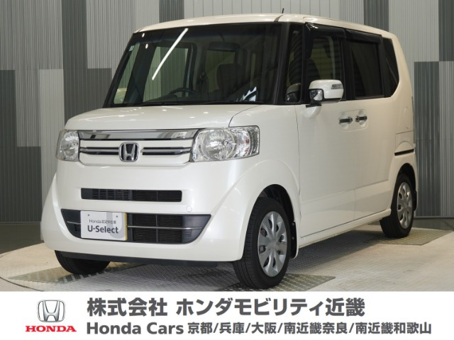 ホンダ N-BOX 
