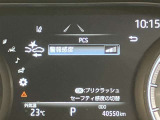 スイッチ操作により希望の車速(約40〜100Km/hで定速走行が出来る『クルーズコントロール』を装備しております。