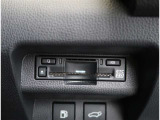 【ETC2.0】先進の運転支援情報サービス、ETC2.0でドライブをサポート。