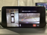 360度モニターは、4つのカメラによる前後左右・俯瞰映像でドライバーからは見えない領域の危険認知をサポート!全周囲の死角を減らし、狭い駐車場や幅寄せ、T字路の進入などの運転の安心感を高めます!