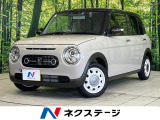 純正8型ナビ セーフティサポート リアパーキングセンサー シートヒーター