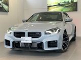 株式会社ALC Motoren/BMW PremiumSelection厚木/神奈川県厚木市岡田3032-1/電話:046-281-7731