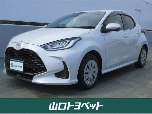 ヤリス 1.5 ハイブリッド Z 