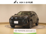 お問い合わせはお気軽に☆スタッフ一同、お待ちしております!