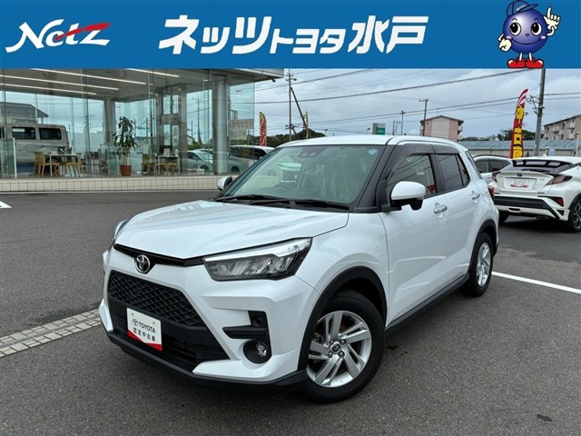 ライズ 1.0 G