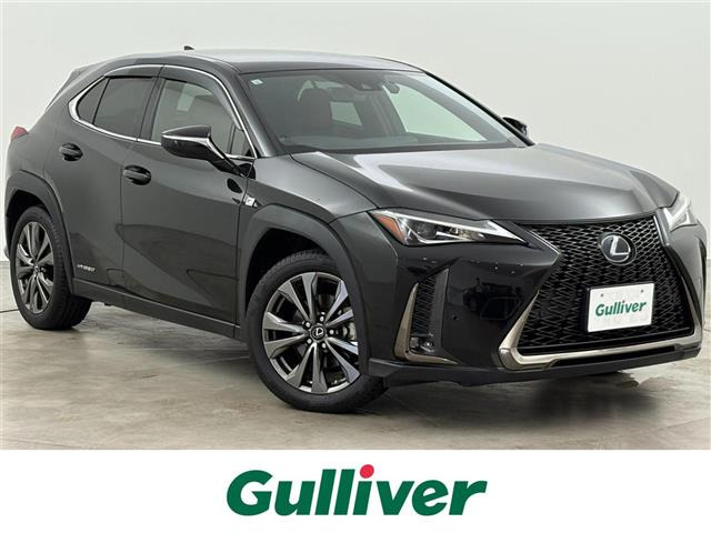 UX 250h Fスポーツ 修復歴無し