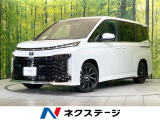 禁煙車 純正10型ナビ 快適利便パック トヨタチームメイト BSM